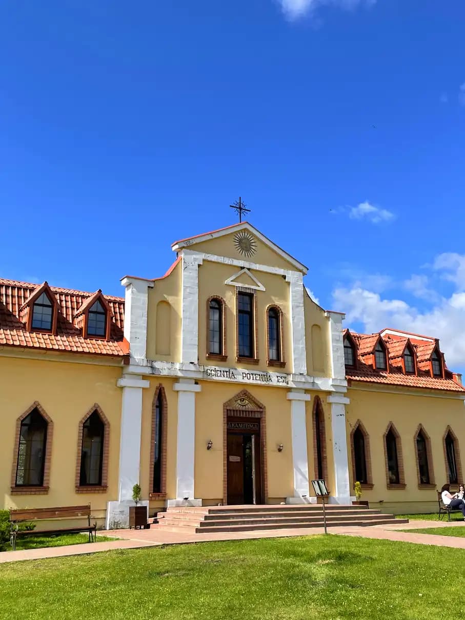Картинка Сула